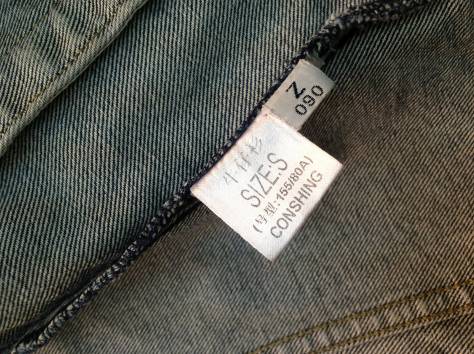 продам женскую джинсовую куртку, фотография 5