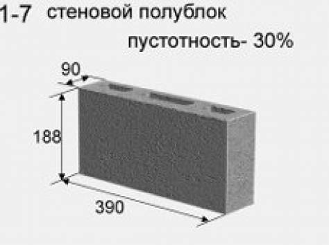 пескоблок скц астана, фотография 1
