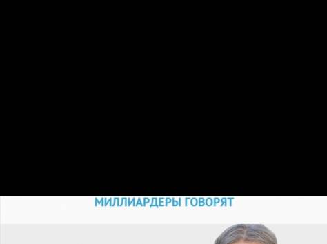 Обучение, фотография 5