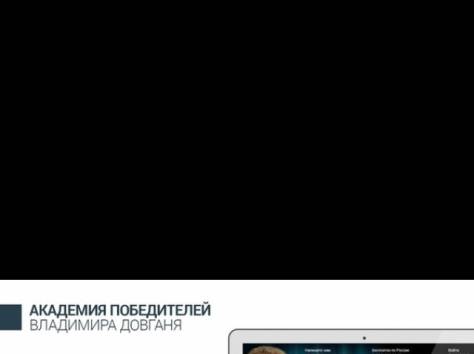 Обучение, фотография 8