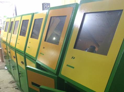 Бинго терминал, фотография 1