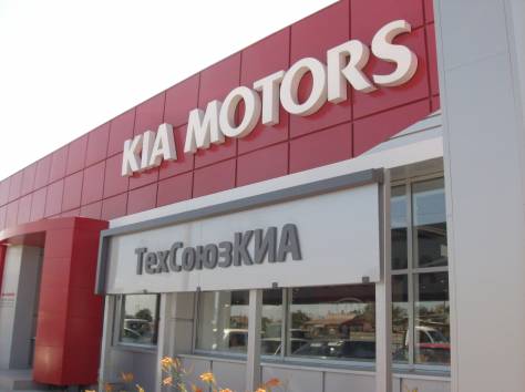 Быстровозводимые здания из металлоконструкций, фотография 2