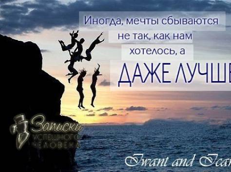 Требуются менеджеры по рекламе, фотография 1