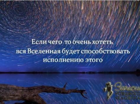 Требуются менеджеры по рекламе, фотография 2