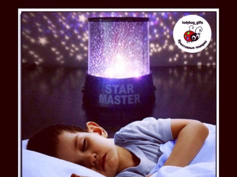 Ночник «Звездное Небо» , фотография 1