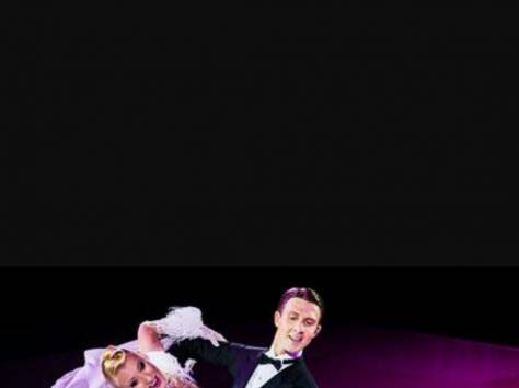 желающие   заняться   бальными   танцами , фотография 1