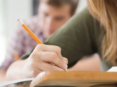 Учебный центр Архимед, фотография 1