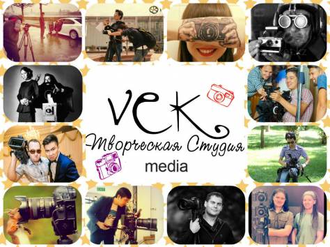 Организация праздников с Event-Агентства 