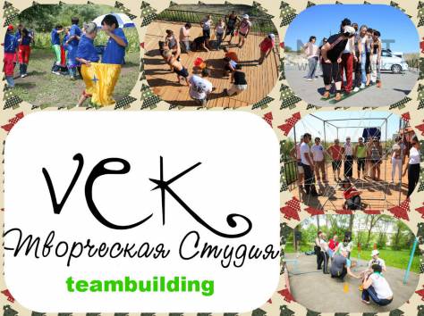 Организация праздников с Event-Агентства 