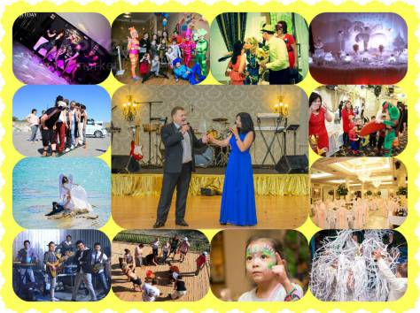 Организация праздников с Event-Агентства 