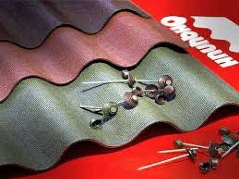 Ондулин, фотография 2