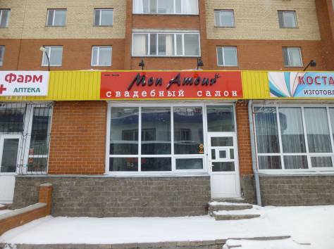 сдам свадебный салон с товаром и оборудованием, куйши дина 11/1, фотография 6