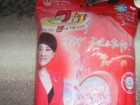 вакумные пакеты, фотография 1