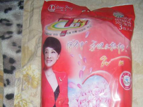 вакумные пакеты, фотография 2