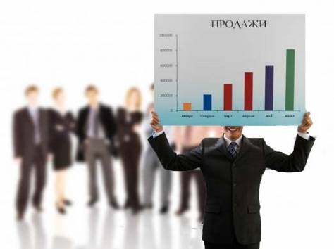 консультант в отдел продаж, фотография 1