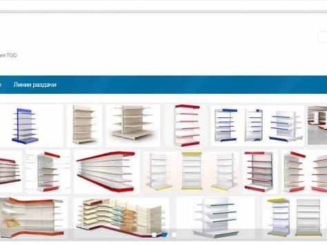 Продам стеллажи торговые и складские., фотография 1