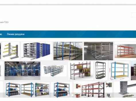Проектирование супермаркетов, магазинов и других торговых точек, фотография 3