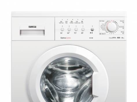 Продаю холодильник, стиральную машину и кухонную плиту. Недорого, фотография 5