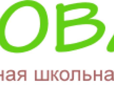 Администрация сайта sovaset приглашает к сотрудничеству агентов, фотография 1