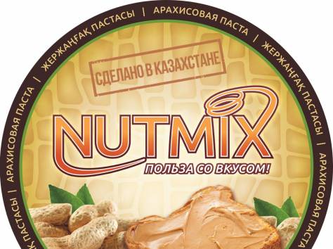 Арахисовая Паста NUTMIX, фотография 1