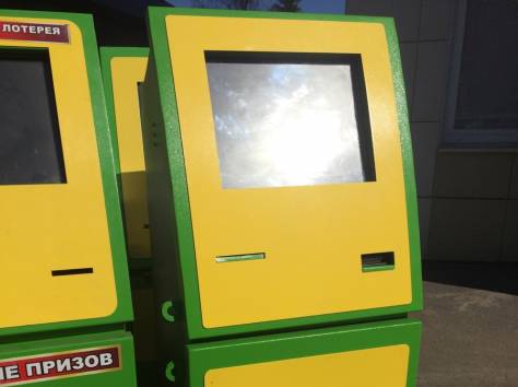 Бинго  терминал, фотография 2