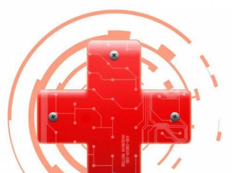 Вызов программиста, фотография 1