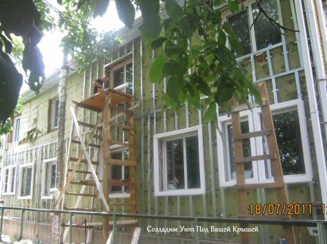 Требуется ученик, фотография 4