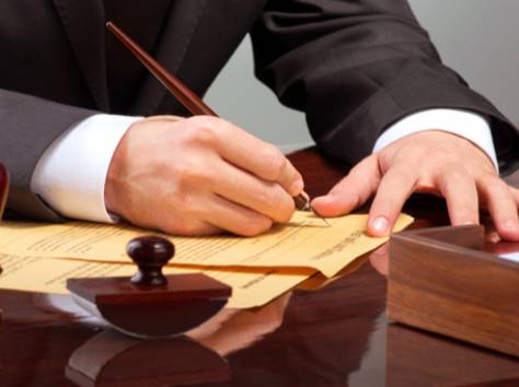 Открытие филиалов, представительств, структурных подразделений компаний не резидентов, фотография 1