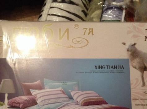 Продаю текстиль по алматинским ценам , фотография 6