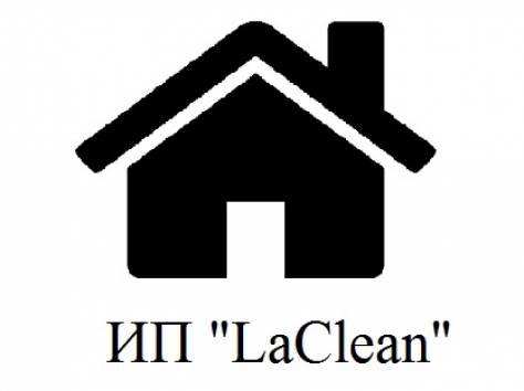 Клининговые услуги, уборка квартир, помещений, офисов., фотография 1