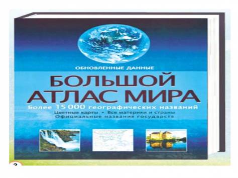 Продам подарочные книги. РАСПРОДАЖА!, фотография 7