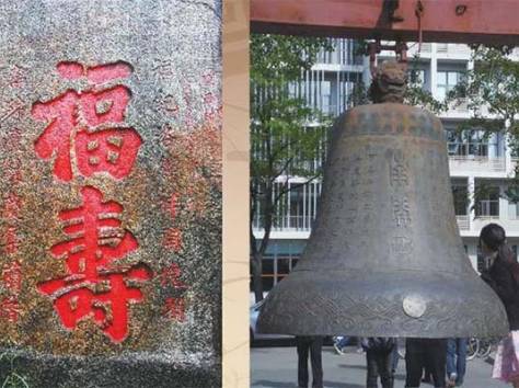 Учим китайский язык вместе  с 