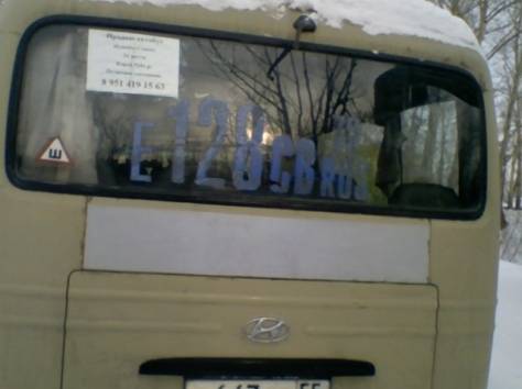 Продаю автобус из Южной Кореи, фотография 2