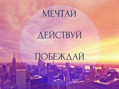 Тренинг продаж, фотография 8