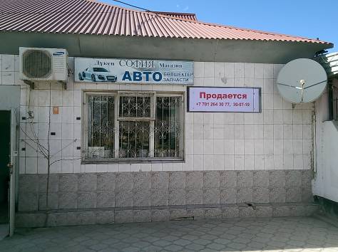 Продаётся магазин, ул.С.Датова 139б, фотография 9