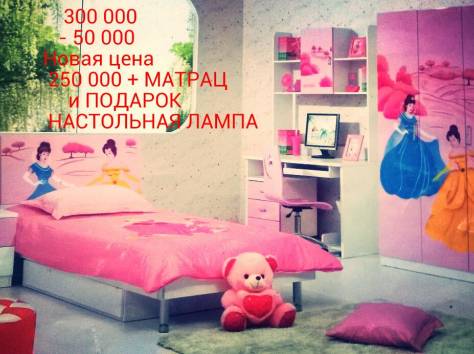Детская мебель стала еще дешевле!, фотография 9