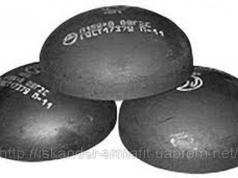 Заглушки  эллиптические и фланцевые, фотография 1