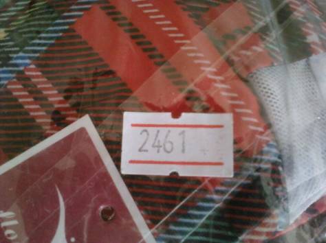 Интимное белье, фотография 2