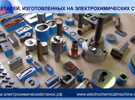 Штамповая оснастка для любых ювелирных изделий., фотография 2