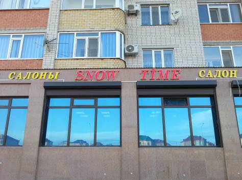 Объемные буквы, фотография 3