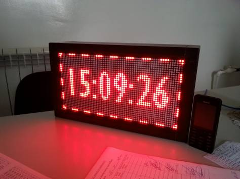 Бегущая строка, фотография 3