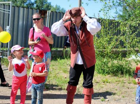 Пираты в твоём городе, фотография 5