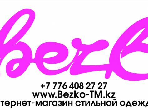 Продам платья, фотография 11