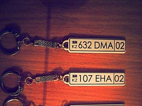 Качественные брелки с гос. Номером вашей машины, фотография 2