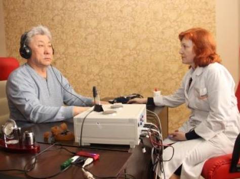 Полное обследование организма, фотография 4