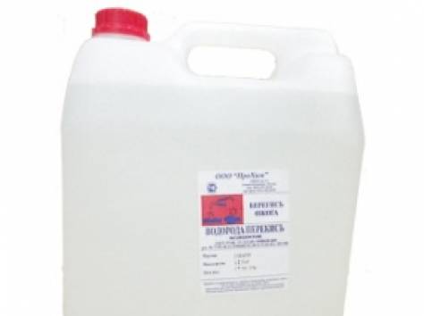 Пероксид водорода , фотография 1