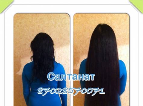 Наращивание волос в Астане , фотография 1