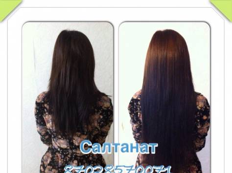 Наращивание волос в Астане , фотография 3