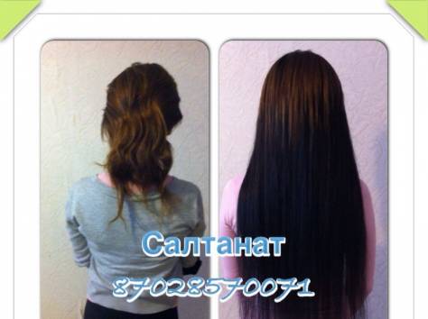 Наращивание волос в Астане , фотография 6