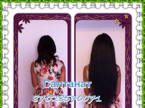 Наращивание волос в Астане , фотография 7